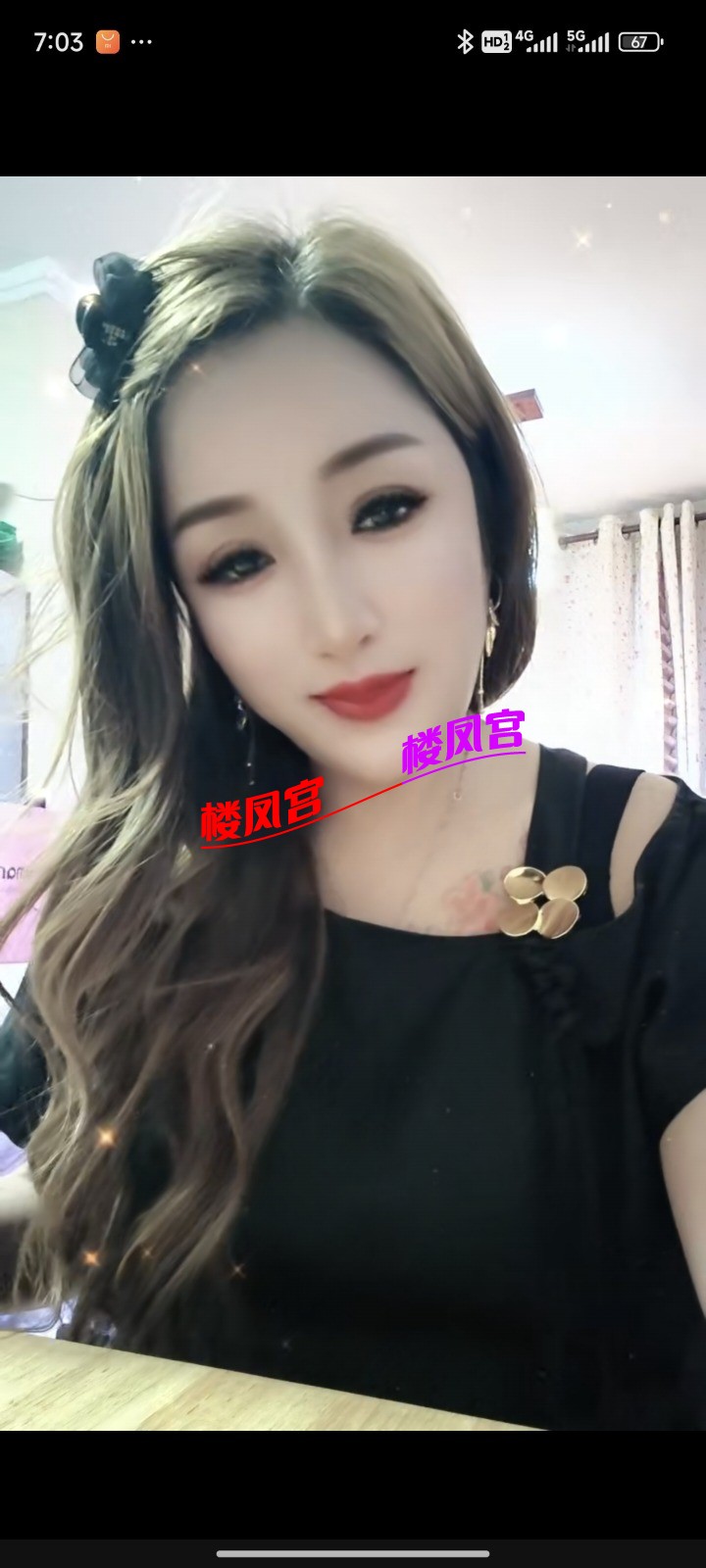 Screenshot_2026-04-09-07-03-28-719_com.tencent.mm.jpg