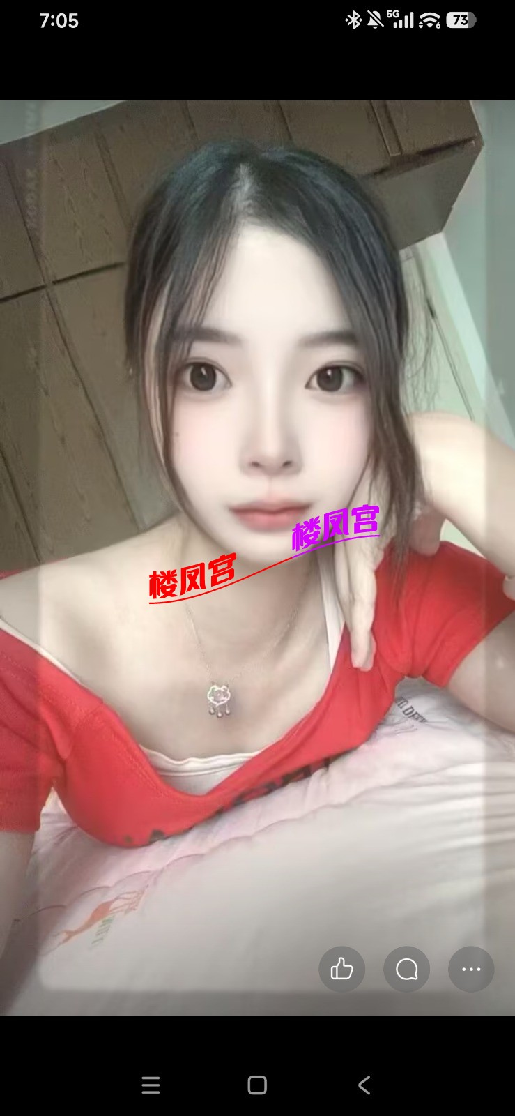 1000012473.jpg