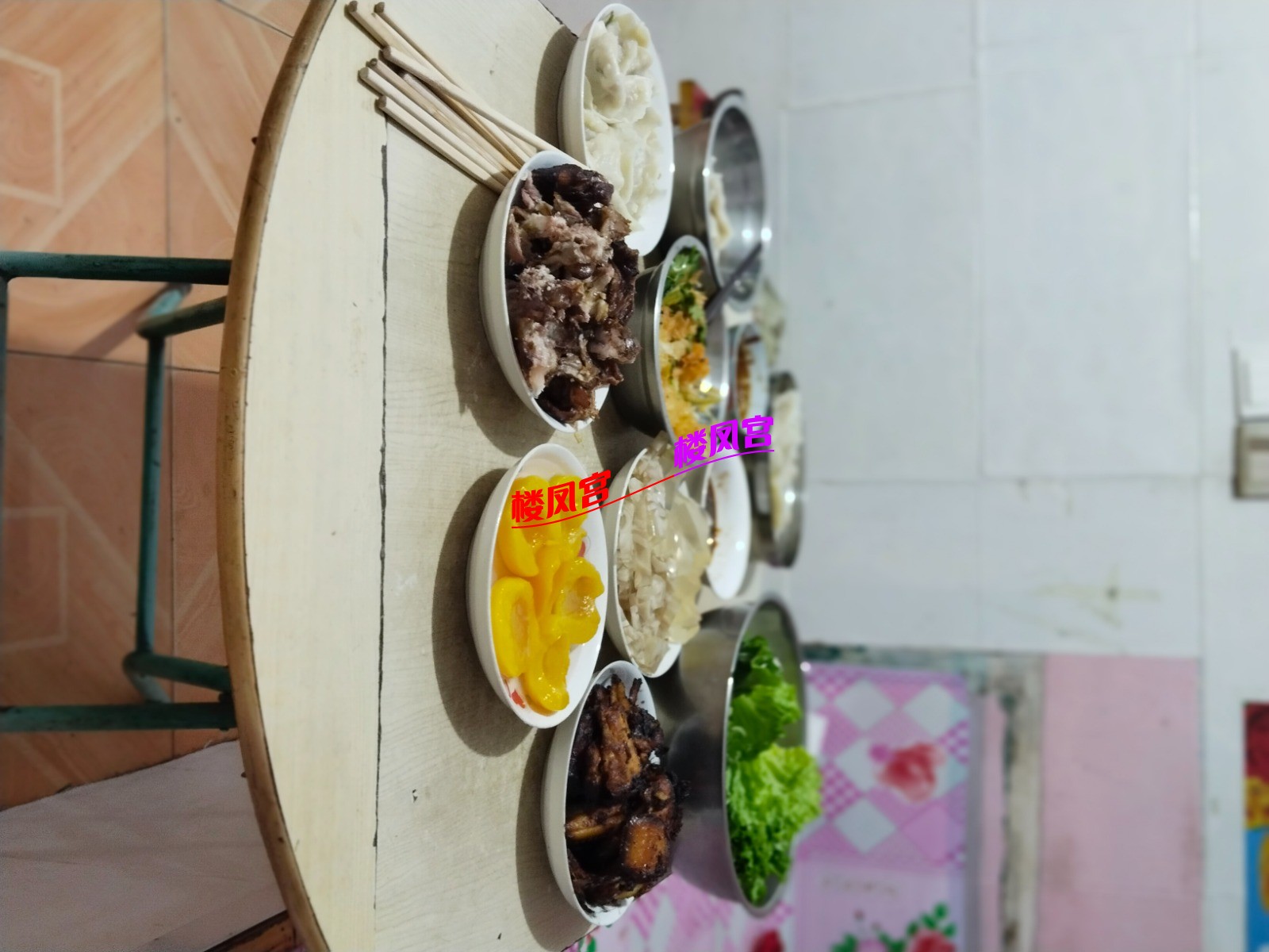 IMG_20260216_214615.jpg