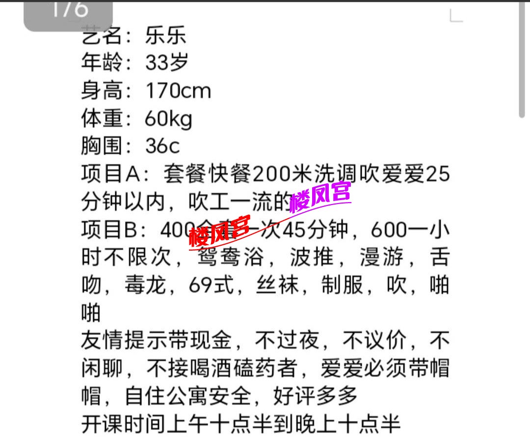 Screenshot_20260409_124835.jpg