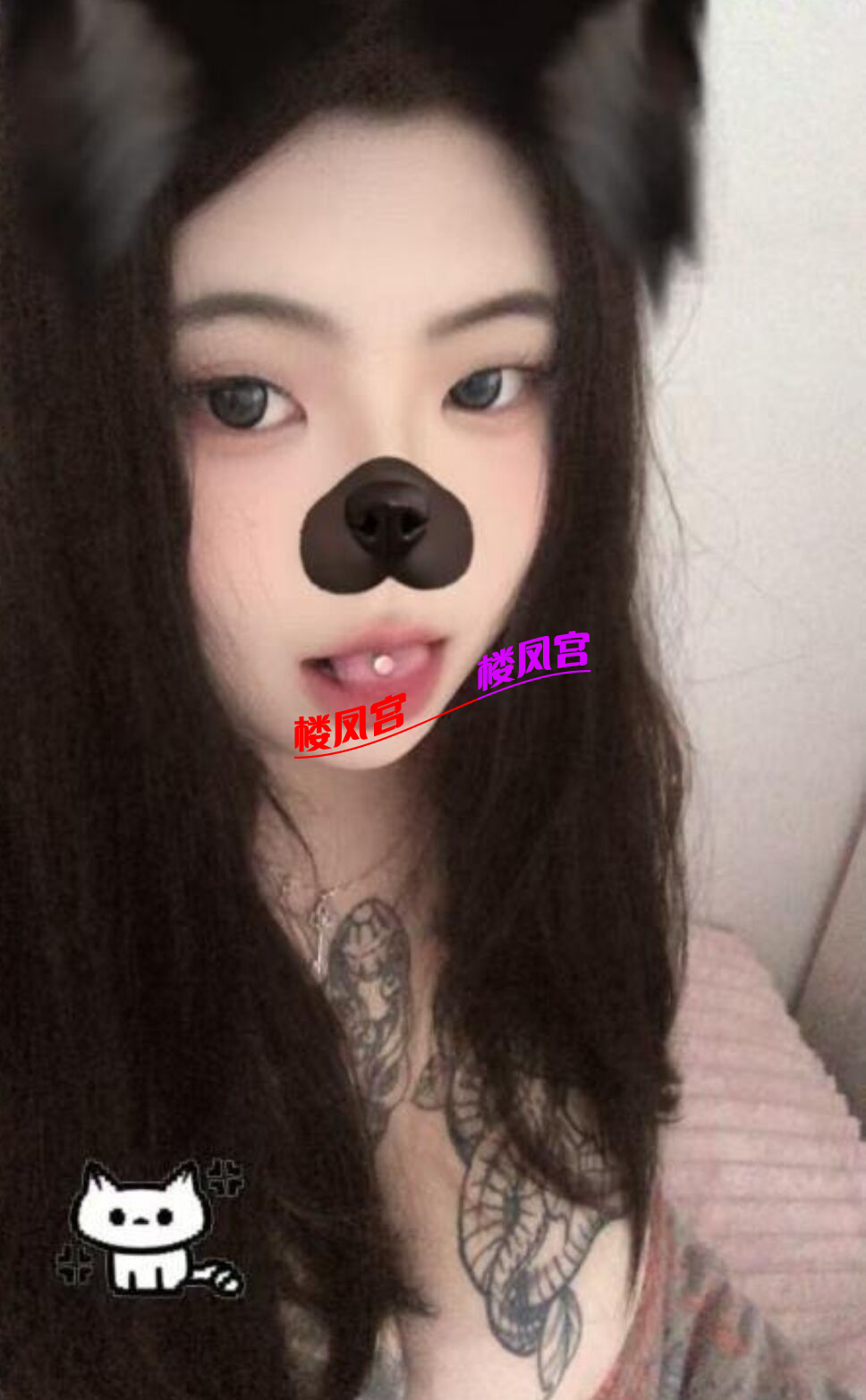 05124B3422509A47A0F474778C2408F5.png