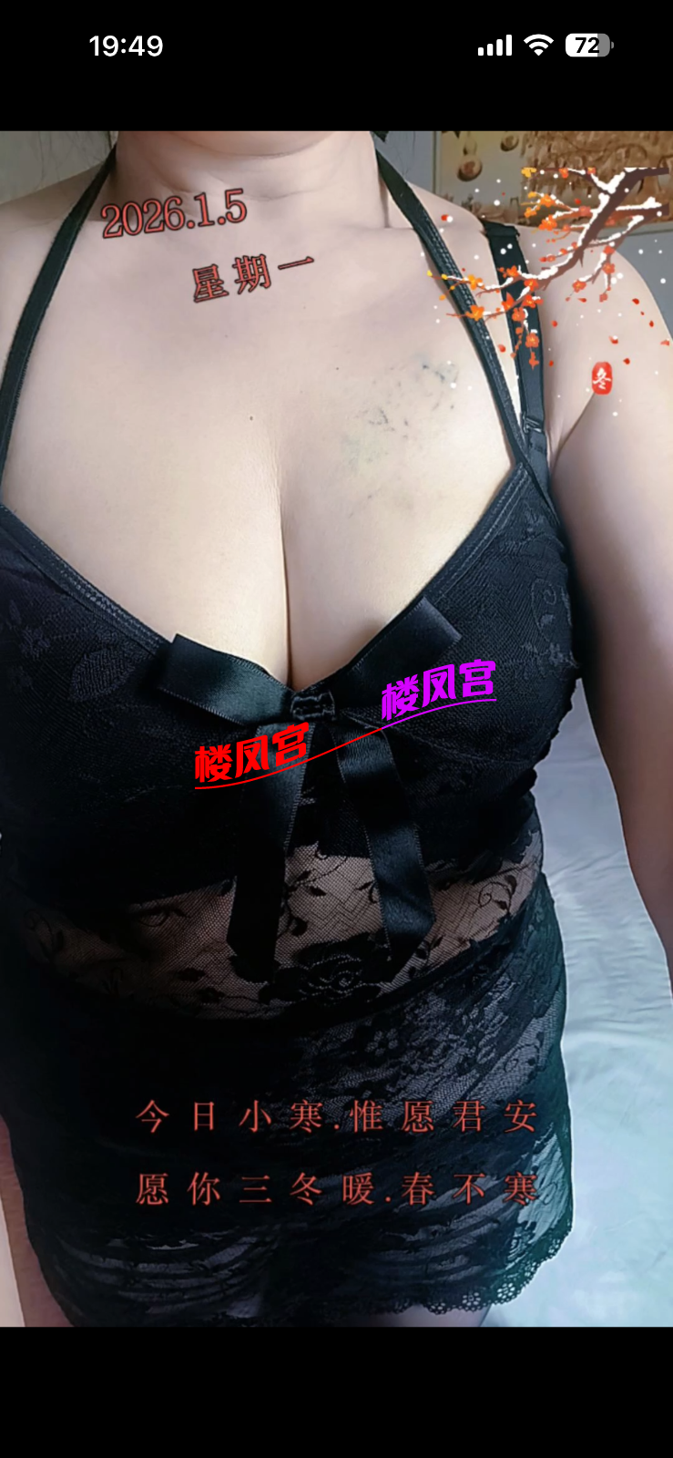 IMG_0332.png