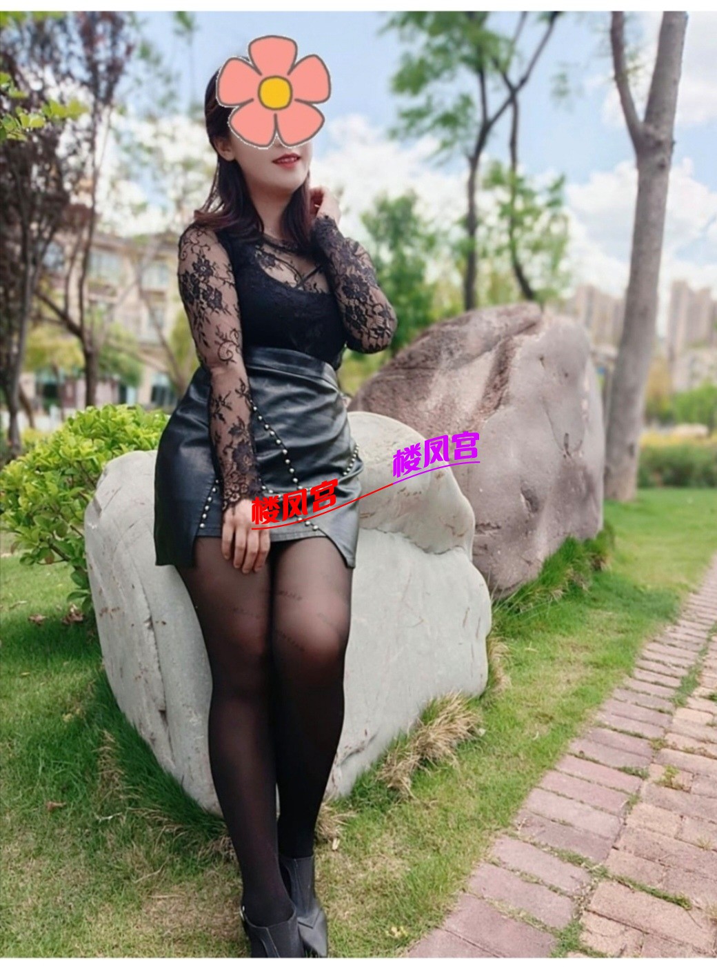Screenshot_20260410_082415_com_uneed_yuni_FullscreenWebActivity_edit_749689043537190.jpg