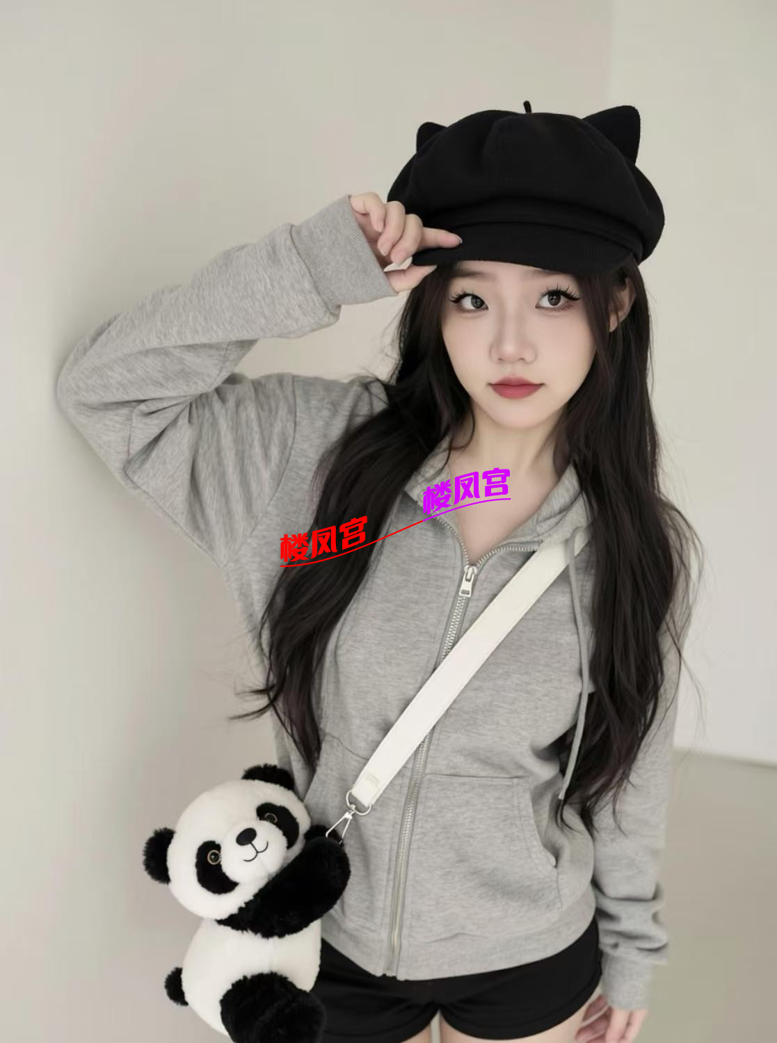 DDA937A564132CC9D0FFC65469DD74B5.png