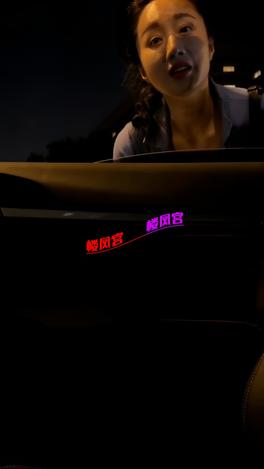 BE398948-9023-4FD8-A74D-D4B9AF3AED78.jpeg