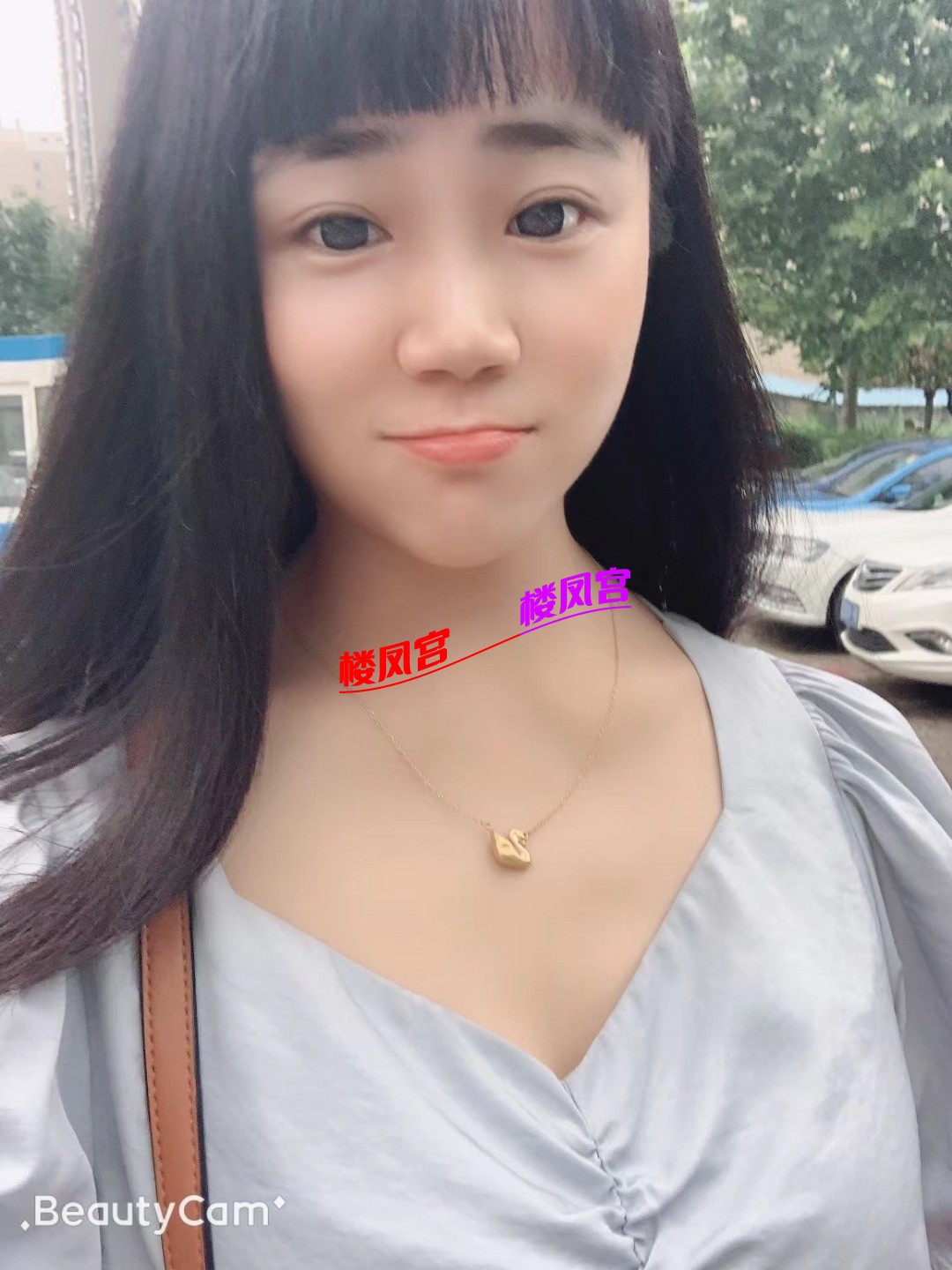 mmexport1749903595120.jpg
