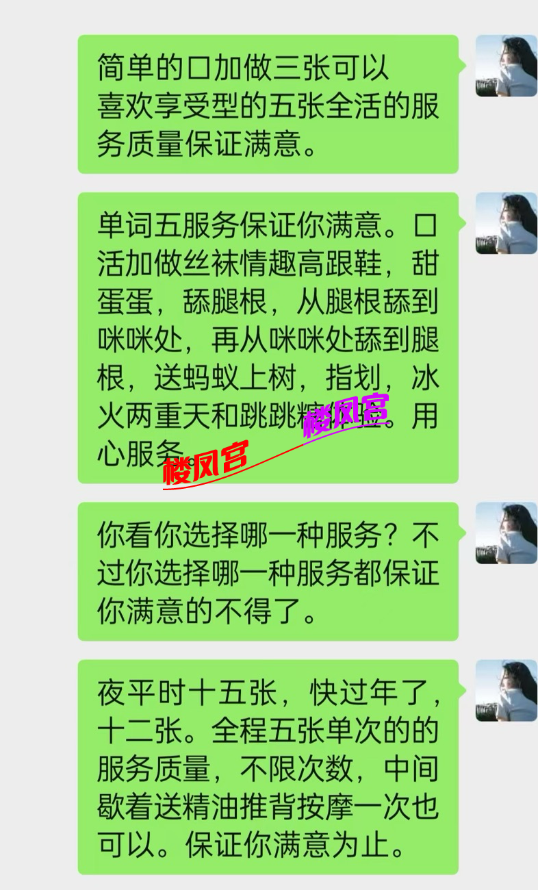 tmp_1775842658199.png