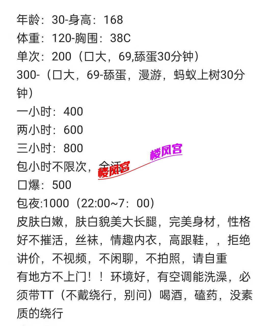 1000063467.jpg