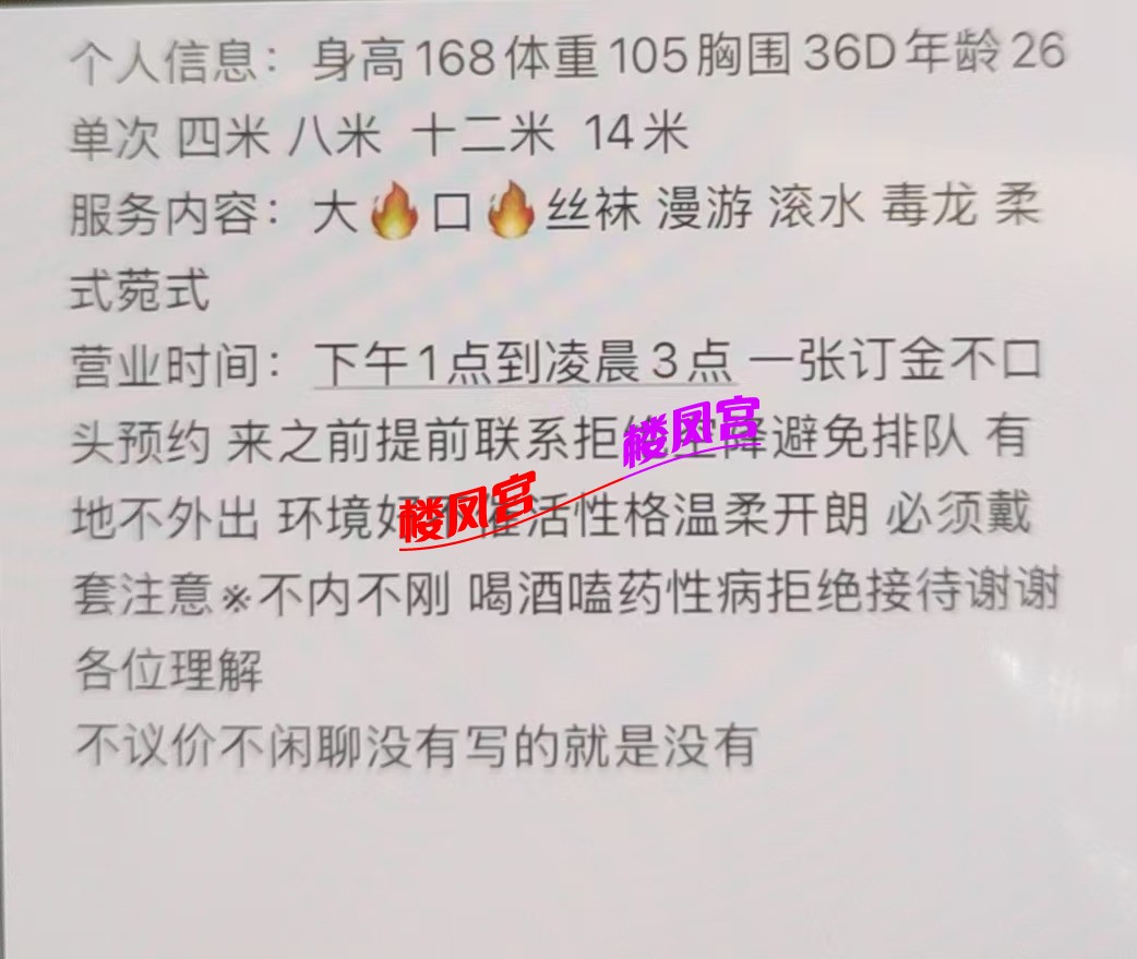 mmexport1775981029592.jpg