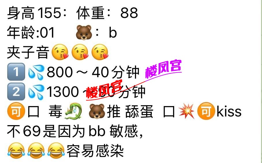 1000017678.jpg