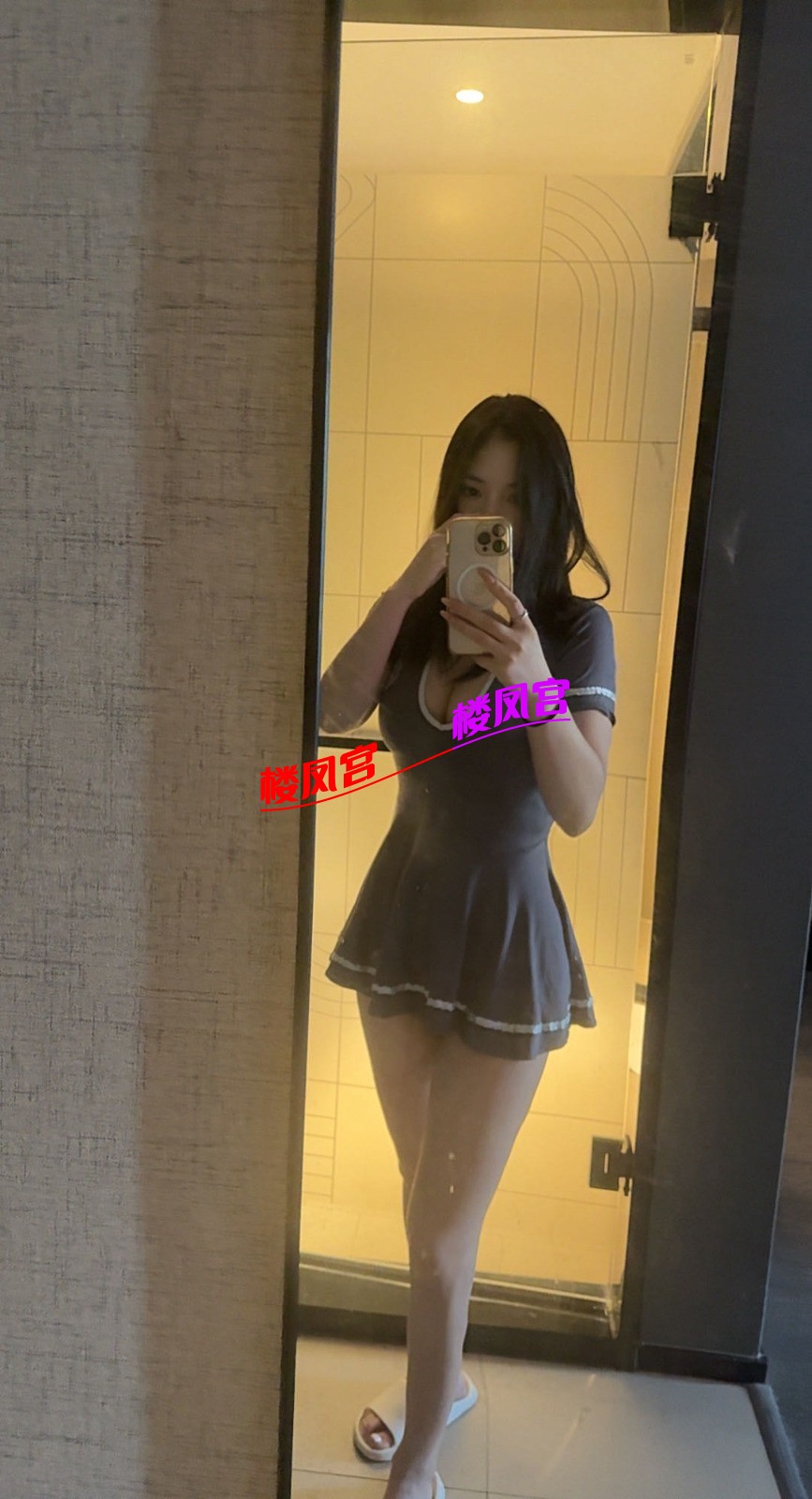 mmexport1775982742962.jpg
