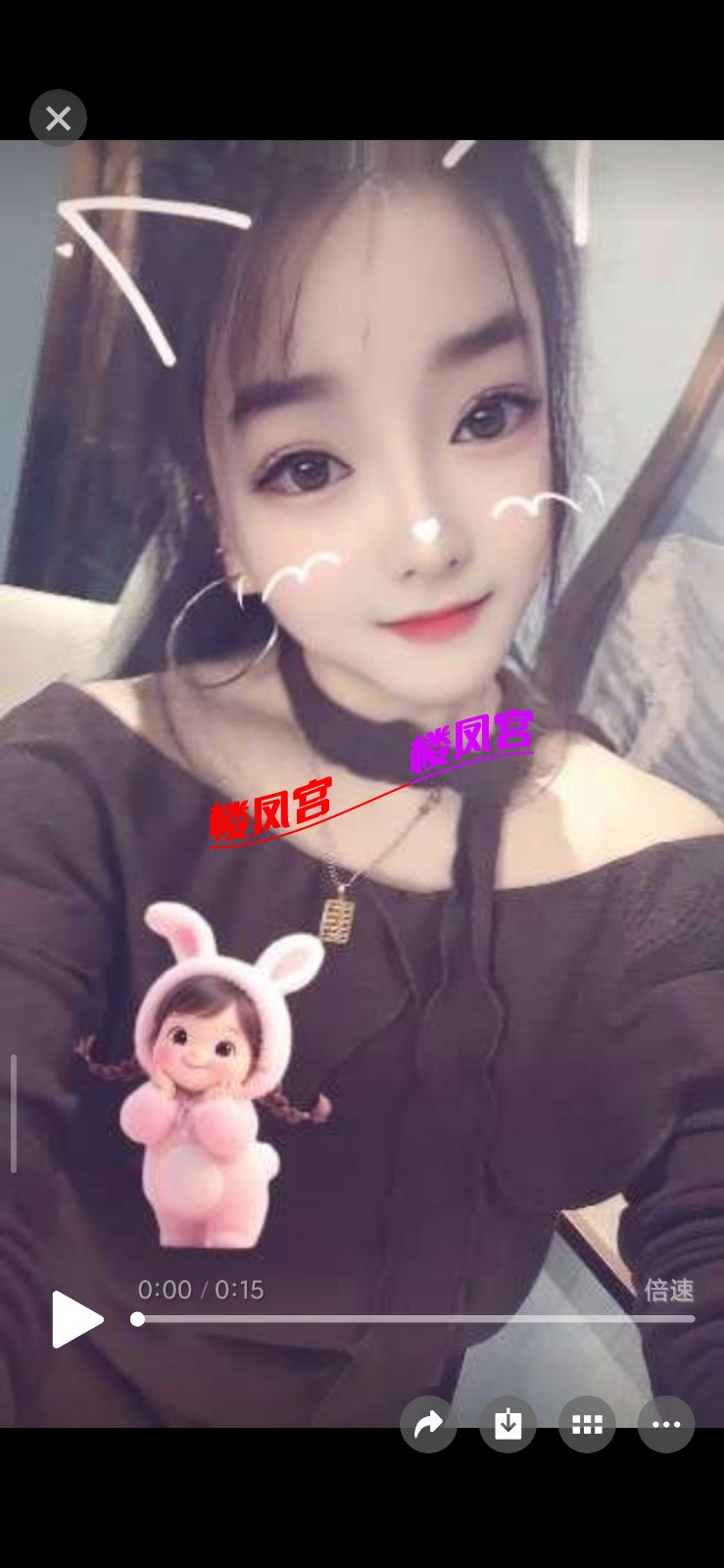 Screenshot_2026-04-12-22-37-08-536_com.tencent.mm.jpg