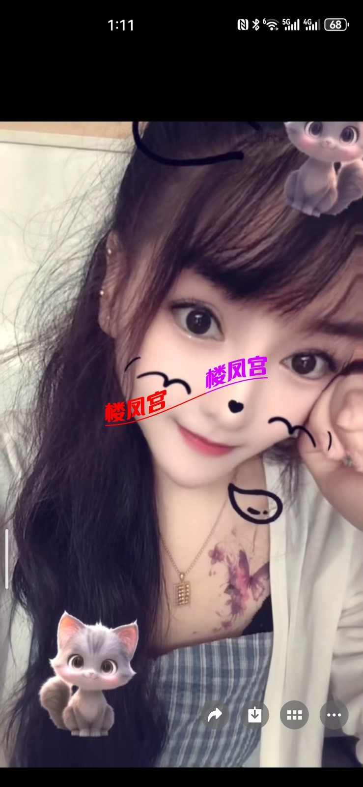 Screenshot_2026-04-12-22-36-51-357_com.tencent.mm.jpg