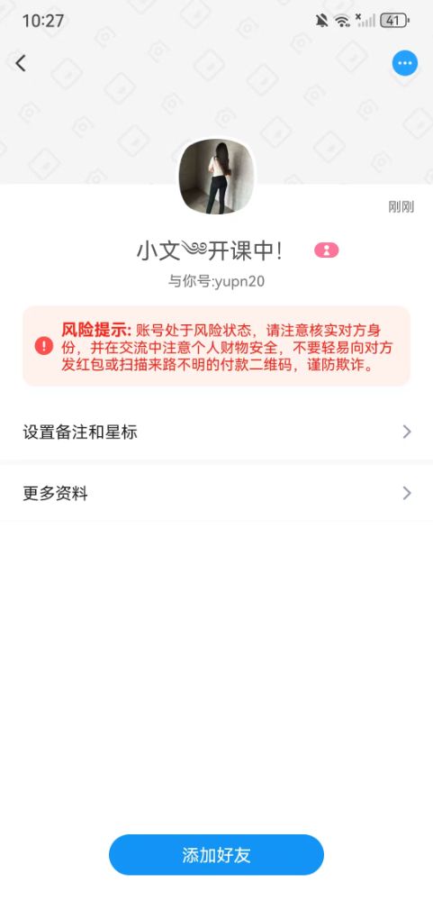 微信图片_20260413093938_3_659.jpg