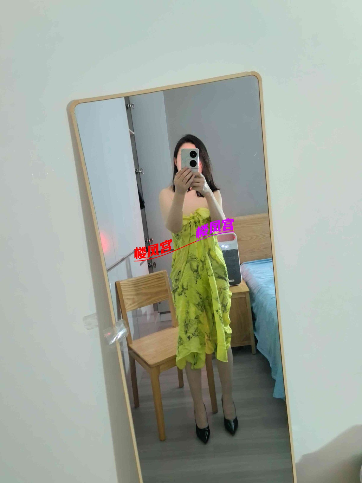 JPEG_20260114_204315_1644738627616084300.jpg