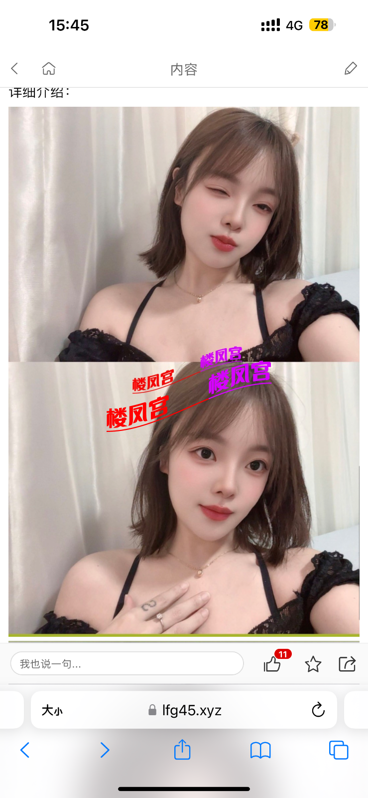65AB9AEB-29CE-48DC-9AB6-41749C167BCF.png