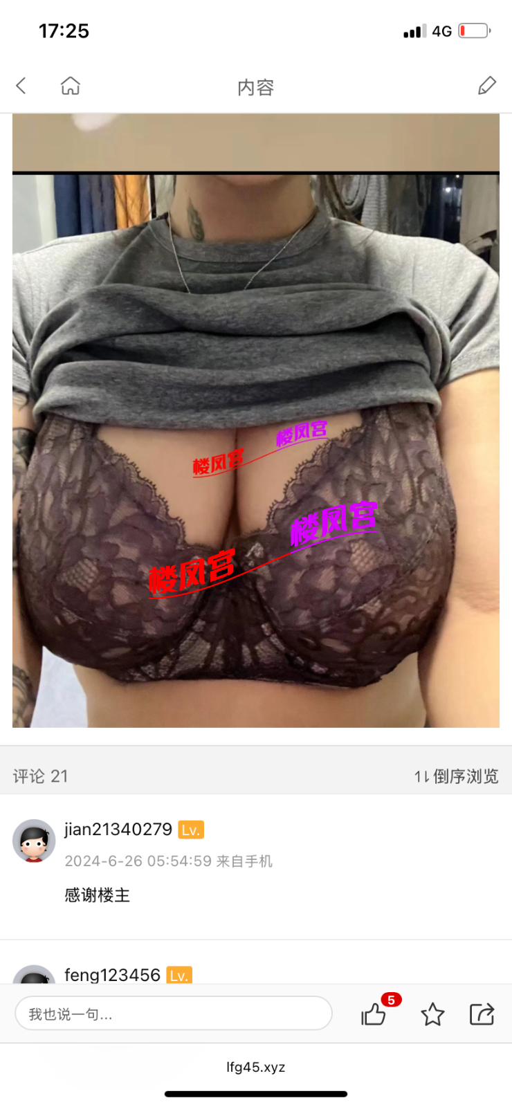 IMG_7040.png
