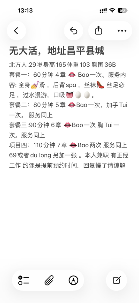 2b2ab84d8b14bea1e1777359a2b22fa3.png