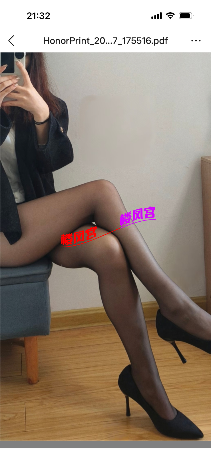 IMG_3779.png