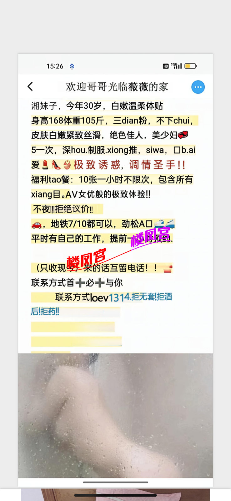 2A83CA60-5429-4B49-951A-B954C7C0CB26.png
