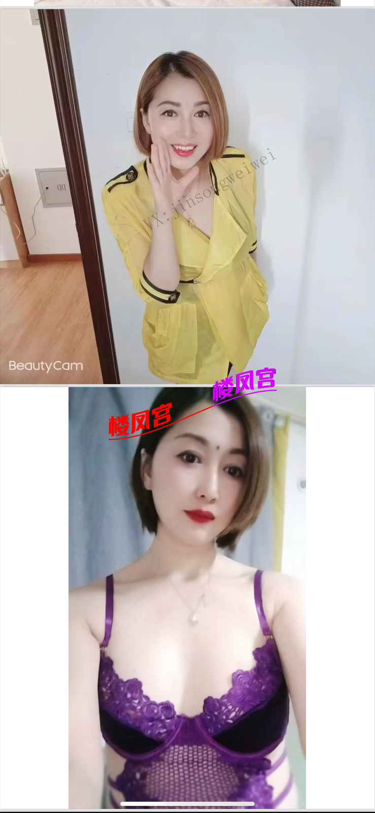 81637D3D-9870-404F-B629-FBD38D25D3C4.png