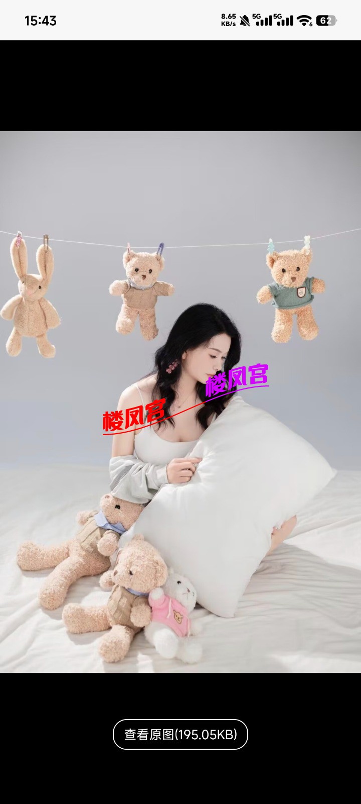 1000081533.jpg