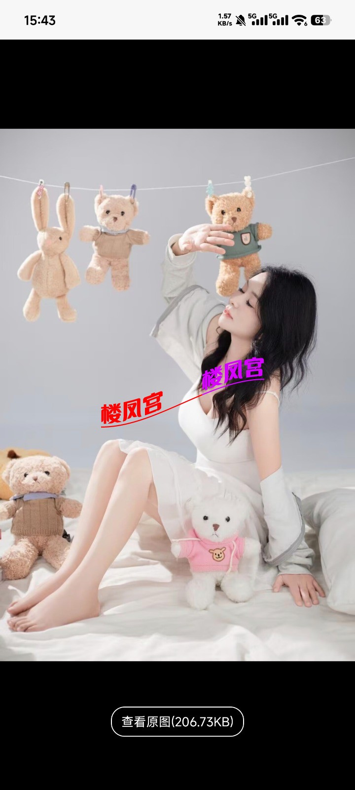 1000081531.jpg