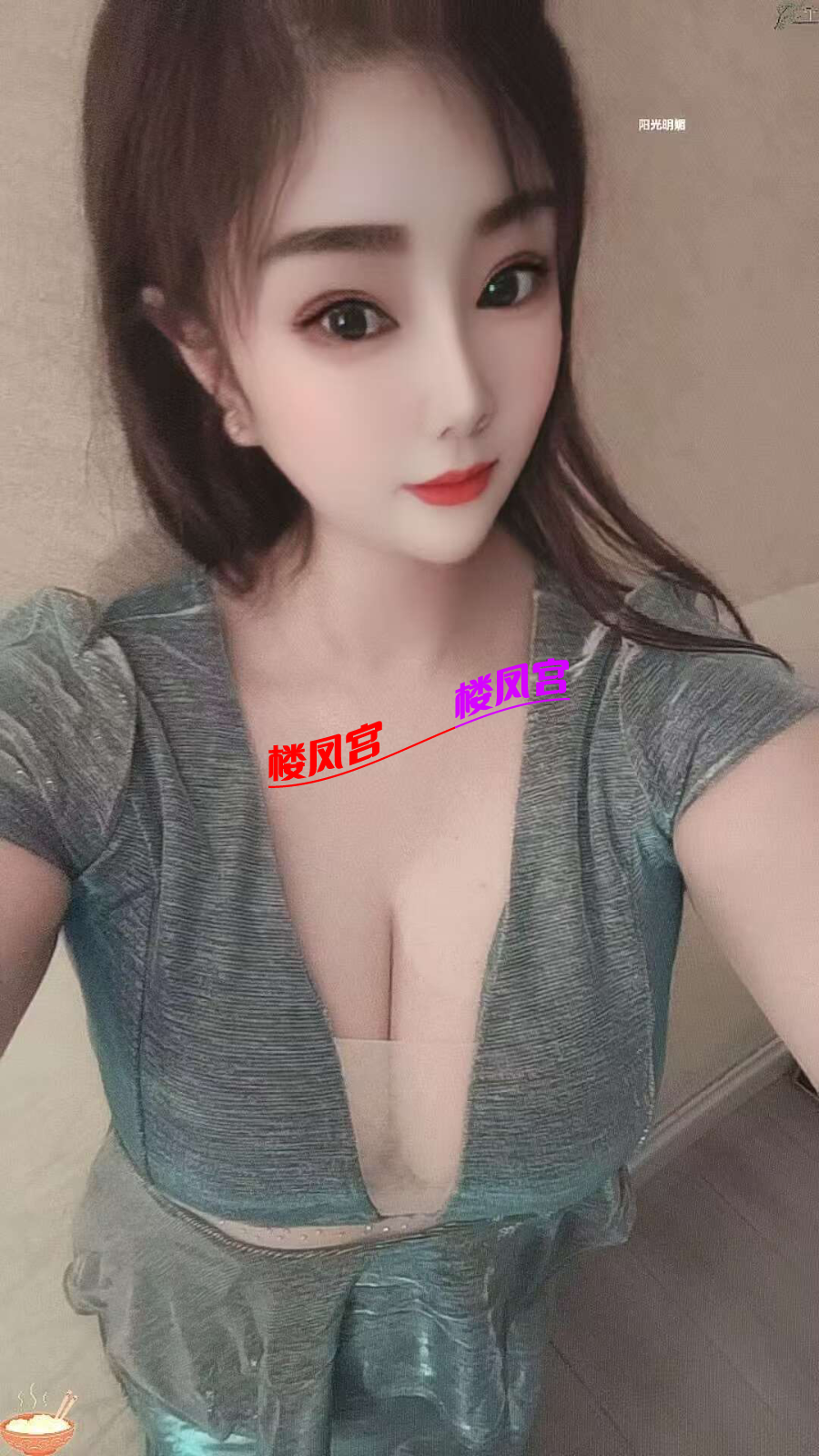 E84FDCA7327F952FCD1043BE92BCD9CA.png