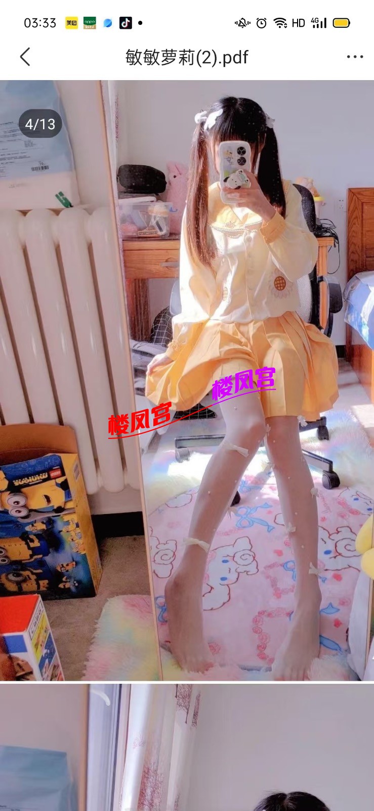 655.jpeg