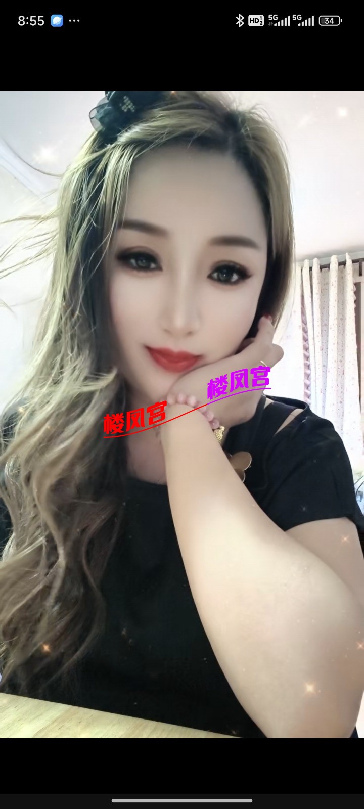 Screenshot_2026-04-15-08-55-14-822_com.tencent.mm.jpg
