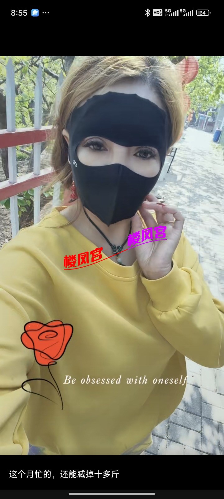 Screenshot_2026-04-15-08-55-26-576_com.tencent.mm.jpg