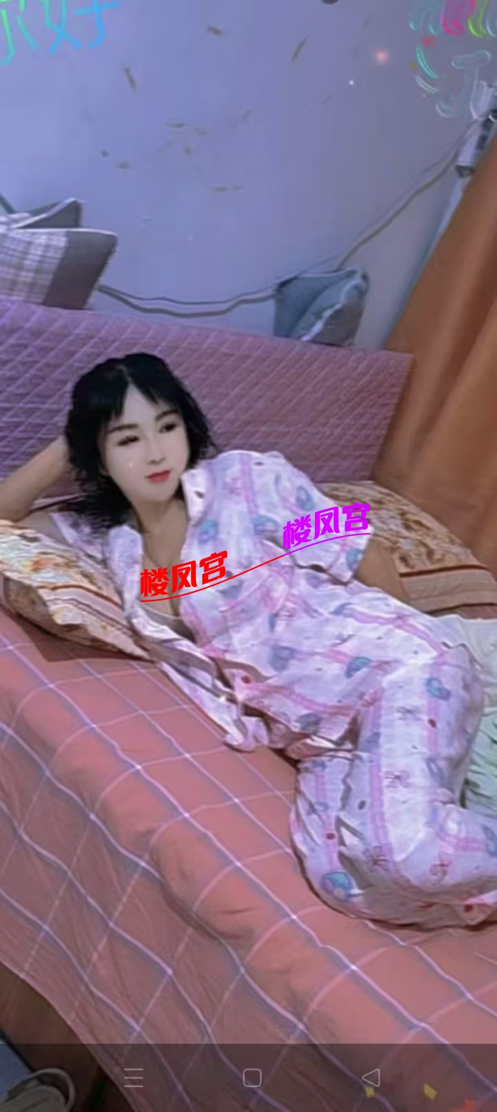 mmexport1776224049936.jpg