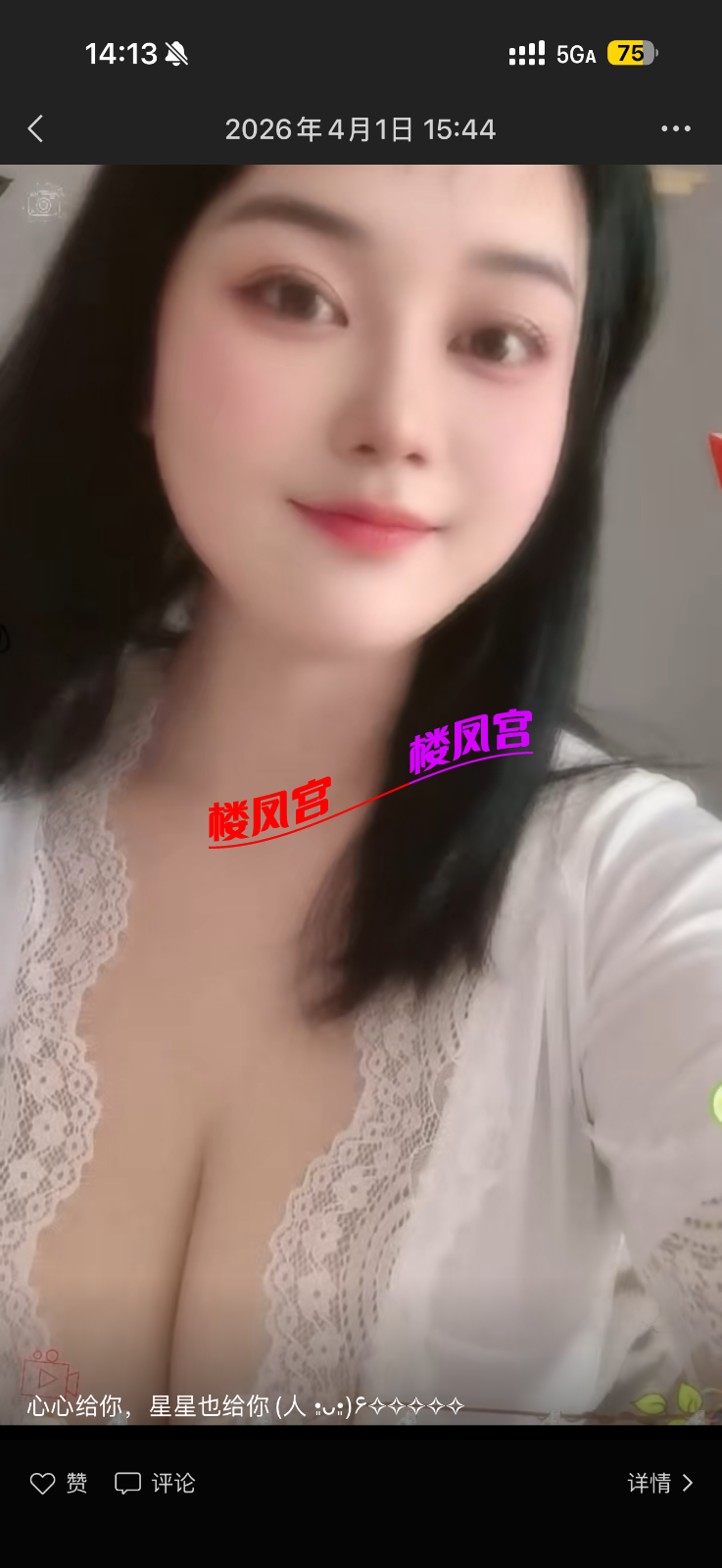 IMG_0160.png