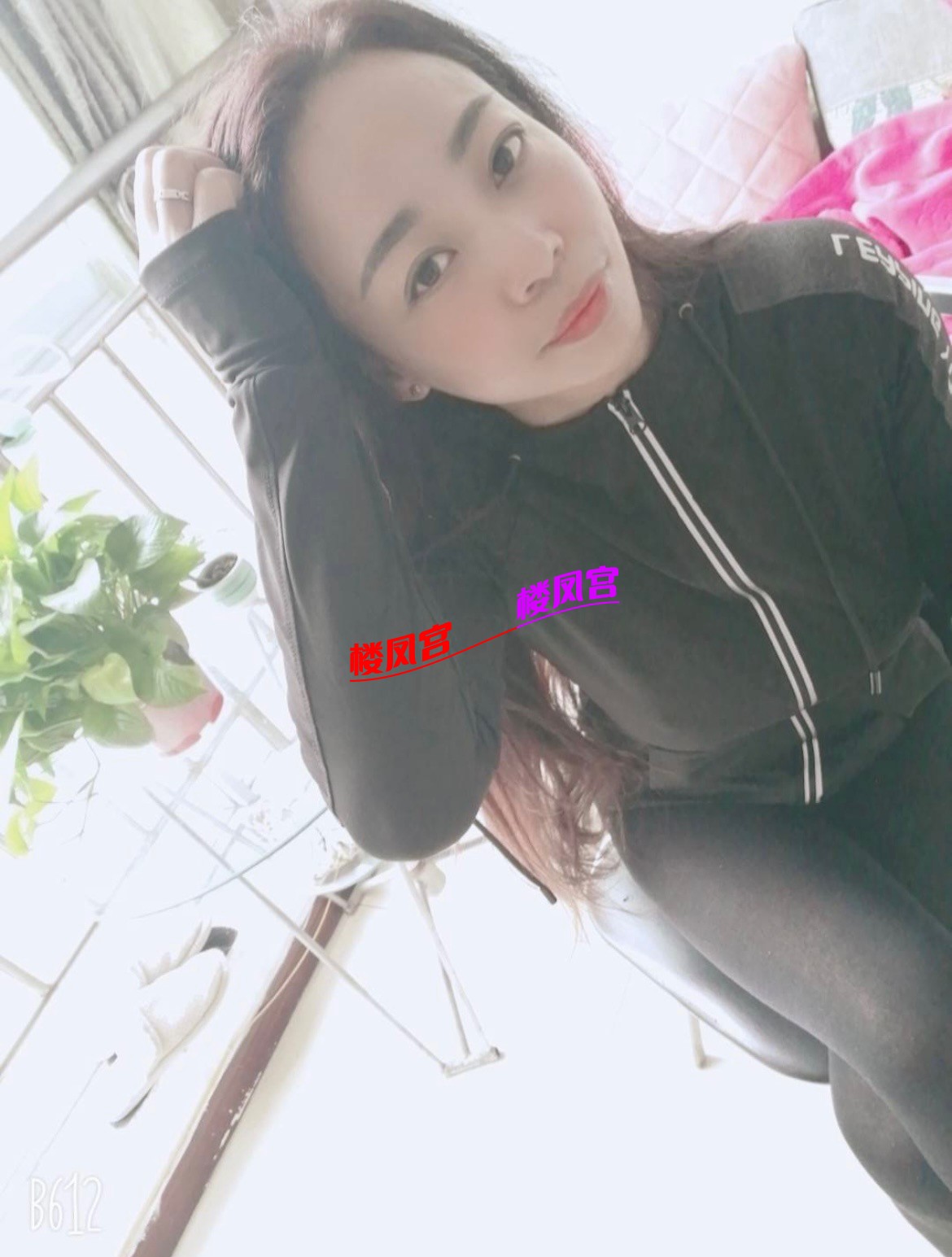 FA84D57D-6DEA-4080-9D72-B5FAD4660E2D.jpeg