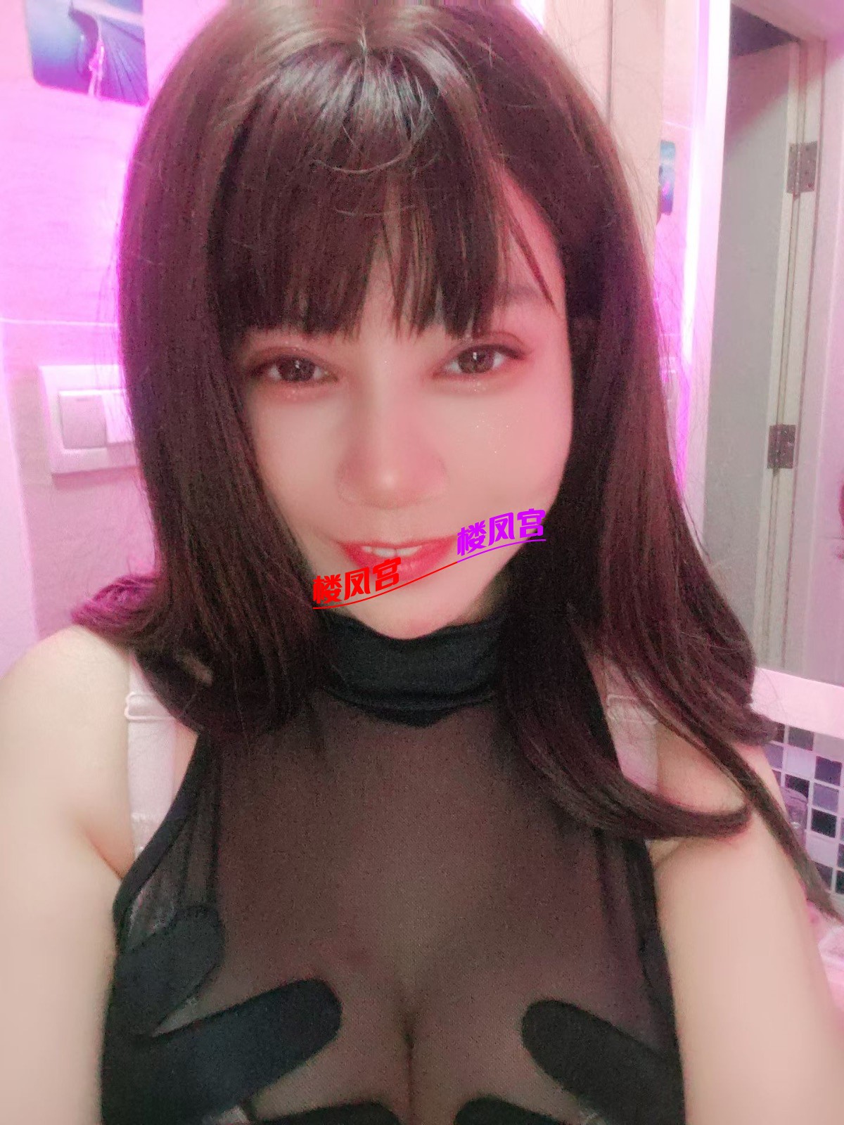 2A08FF17-6344-4196-9E41-14797DC3A1E7.jpeg