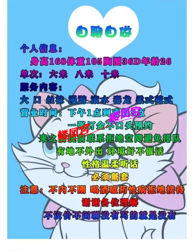 4be5c95ffe29a254ce10a573ad420196.jpg