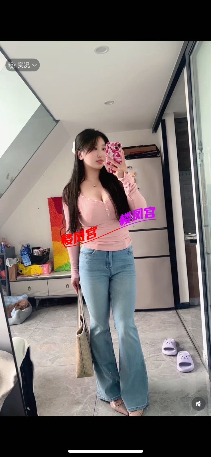 82.jpeg