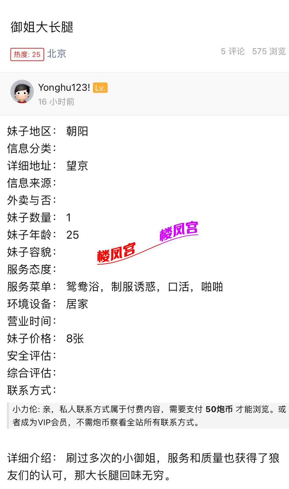 BA5A27D7-DDC3-4C18-9B3F-43D4B0F0E5A9.jpeg