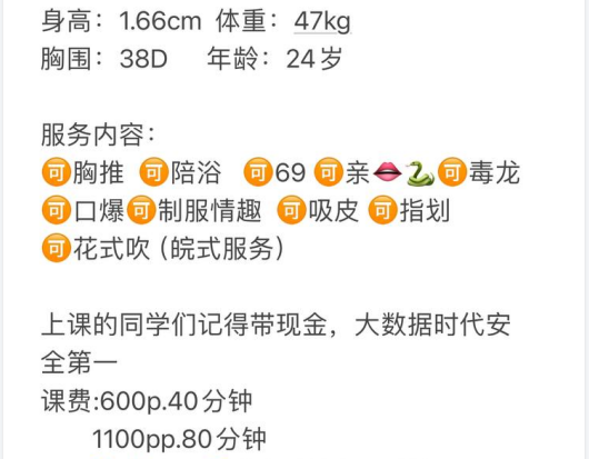 7cea97a0-be5d-4563-9cf6-f157d7e2fca2.png