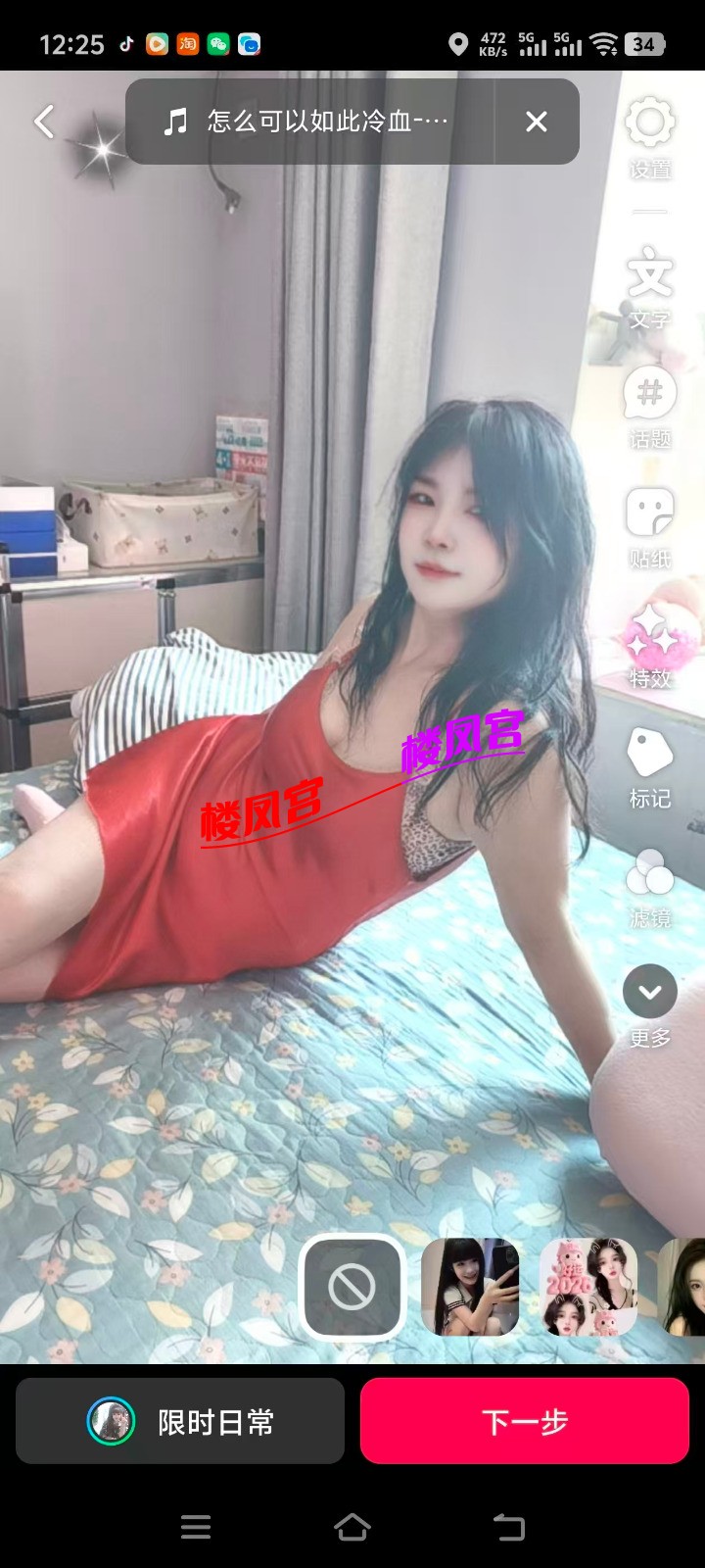 1000211684.jpg