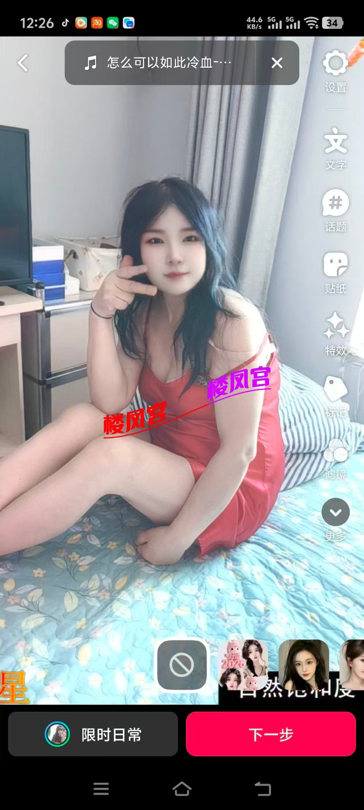 1000211683.jpg