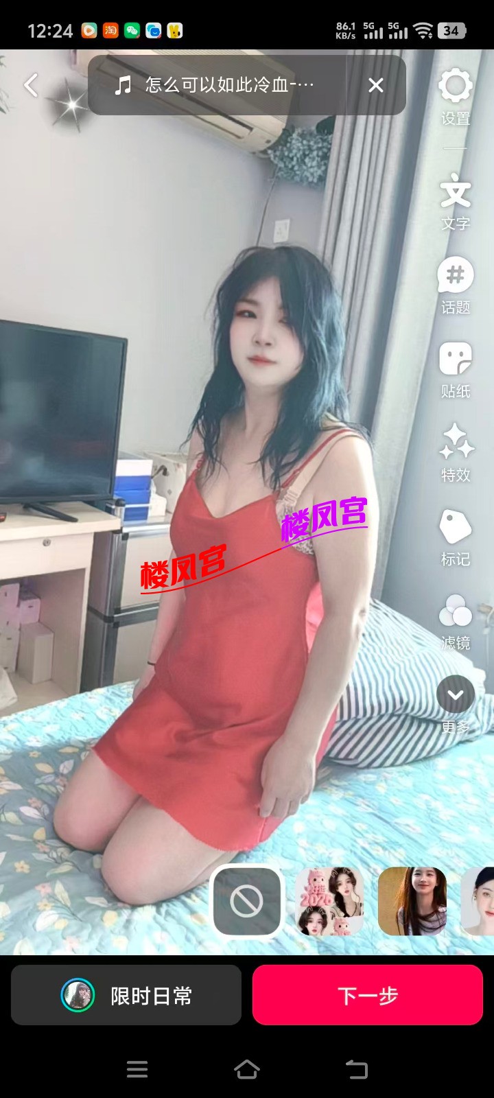 1000211681.jpg