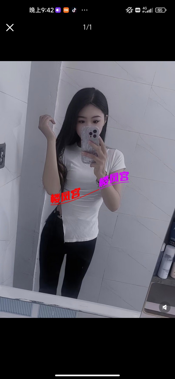 Screenshot_2026-04-10-21-42-29-353_com.xingin.xhs.jpg