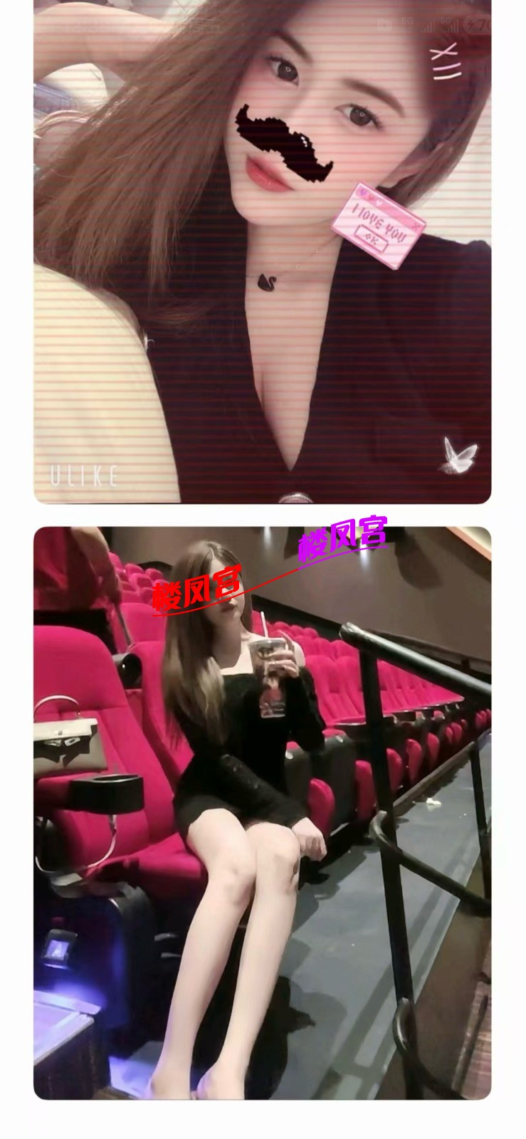 Screenshot_20260417_003850_Yuni.jpg