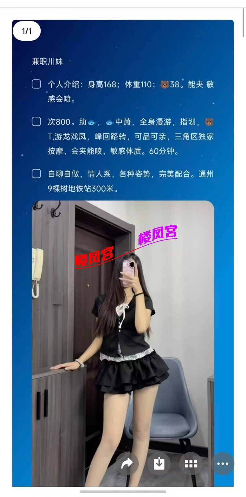 mmexport1776406204946.jpg