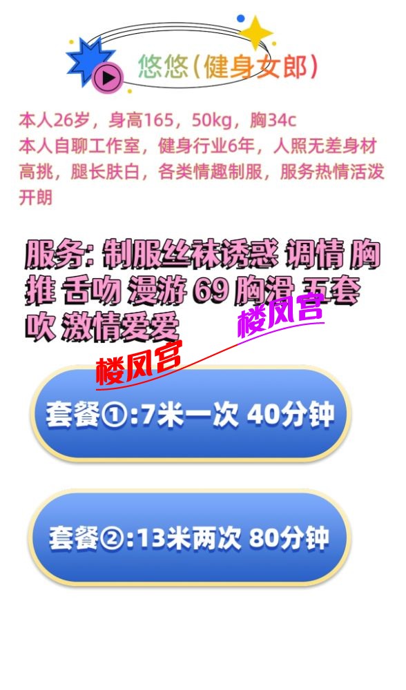 Screenshot_2026-04-18-02-20-00-154_com.tencent.mobileqq-edit.jpg