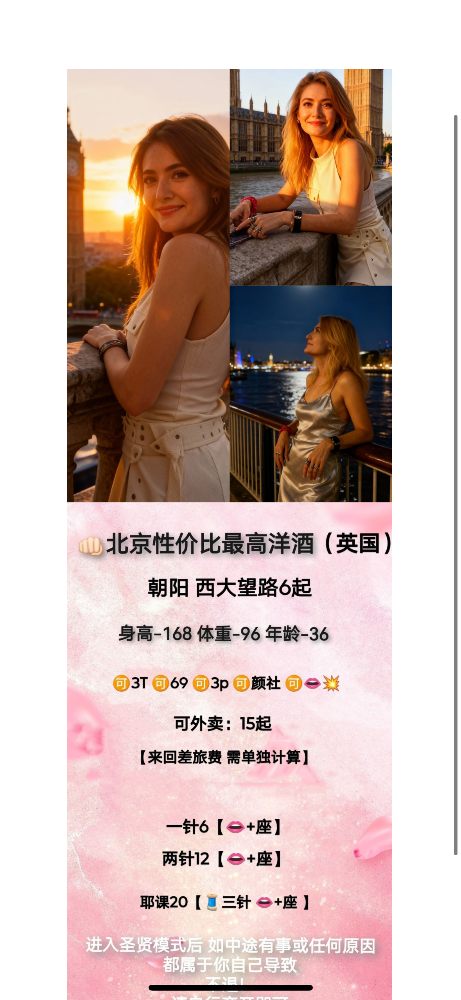 IMG_5188.png