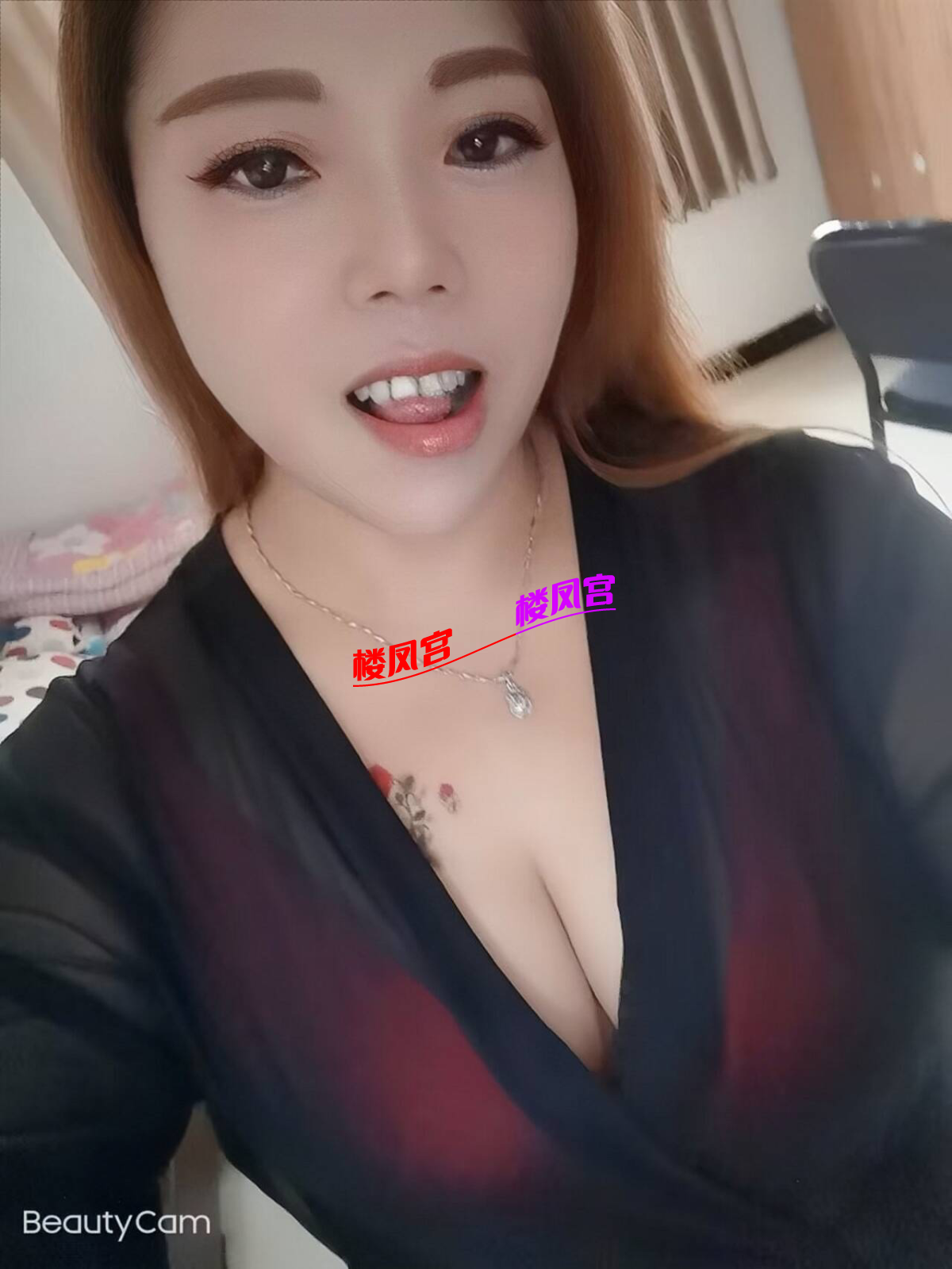 7742F0C3C41D89A1D1EF5FEED9C261AE.png