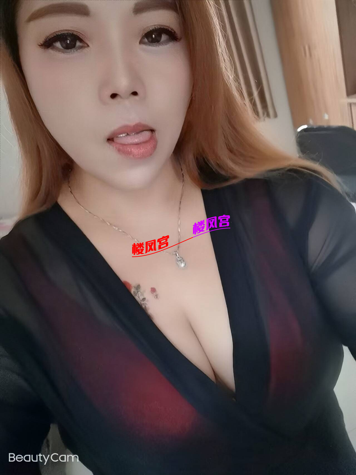 B2A934E931E8EC7AC208FB14104166DE.png