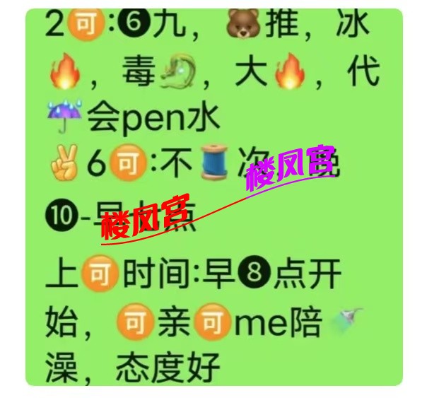 589c492b394e89dbc260c5b49c693fb.jpg